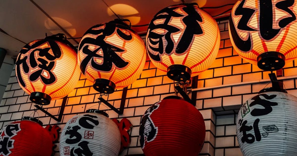 Golden Week, Obon & Co.: Die 4 Stressfallen, die deine Japan-Reise ruinieren können (wenn du sie nicht kennst)