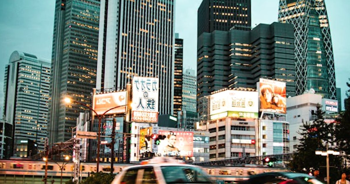 Japan Reise-FAQ 2026: Was du wirklich zu Einreise, Visum & Versicherung wissen musst